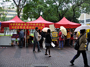 中華民國養豬合作社也在市集中辦理品嚐會
