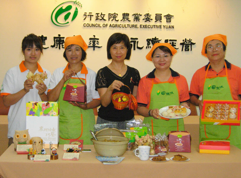 2010年9月「雲洞仙居」的彭麗真女士（左二）代表我國參與第15屆婦女領導人網絡會議