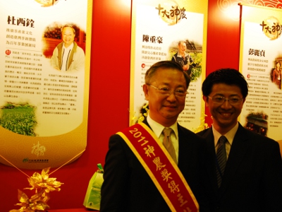 2011 年神農獎得主之一的杜西銓，致力於茶文化的宣揚推廣