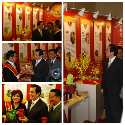 馬總統與陳主委一同參觀得獎者的特色農產品；左中圖為綠能養豬的張智翔，左下圖為轉型有機茶的陳麗雪