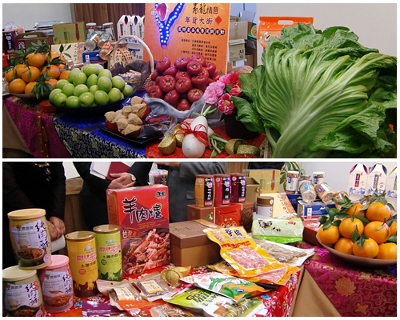 生鮮蔬果、乾貨零食通通有！「101年年貨大街農特產品展售促銷活動」讓民眾辦年貨好輕鬆！